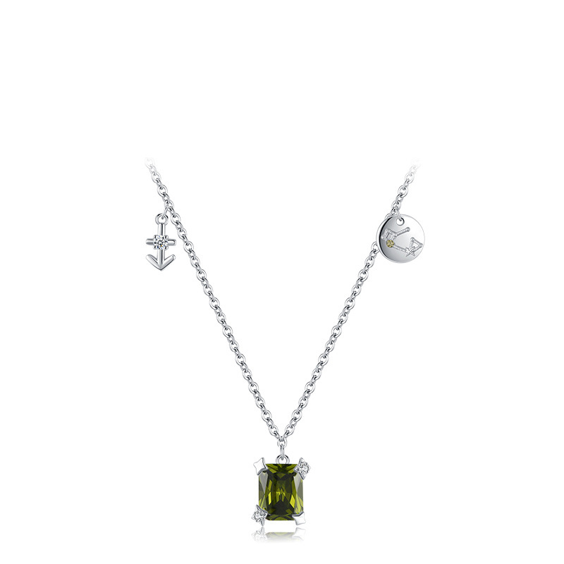 Sagittarius - Peridot